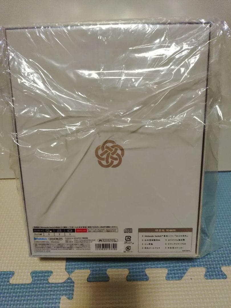 新品★ホロの花札特装版Switch【Amazon限定】 花札風メモ帳(8柄)