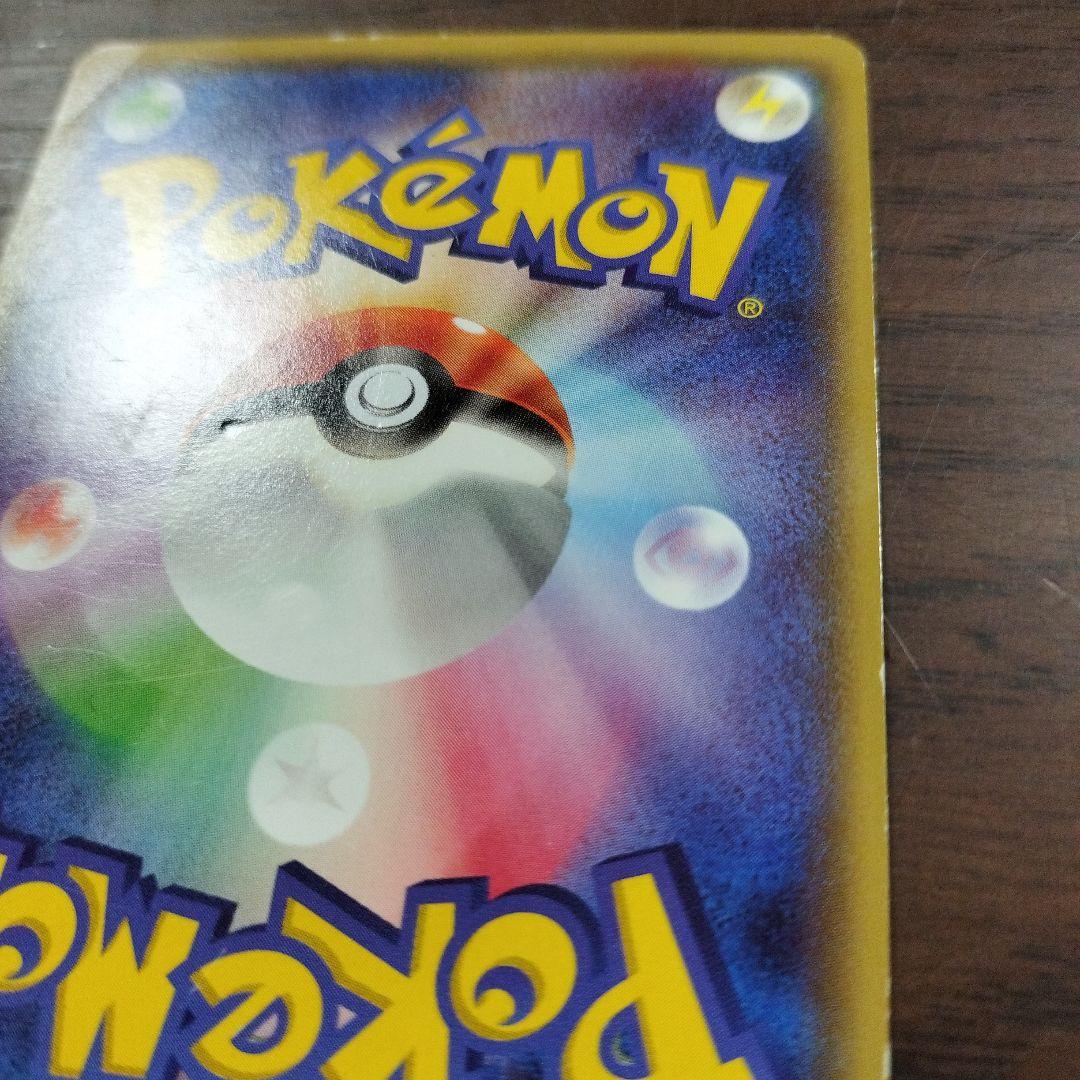 メガトウキョーのピカチュウ(098/XY-P)　 お値下げ不可です