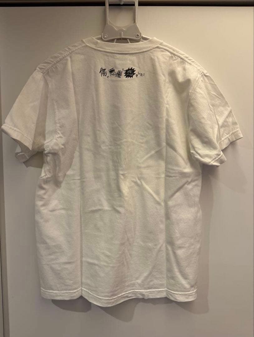 あいみょん　グッズ　まとめ売り