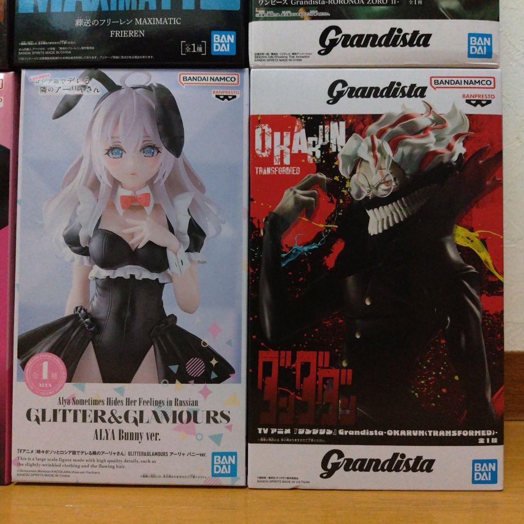 最新含むプライズフィギュア まとめ売り