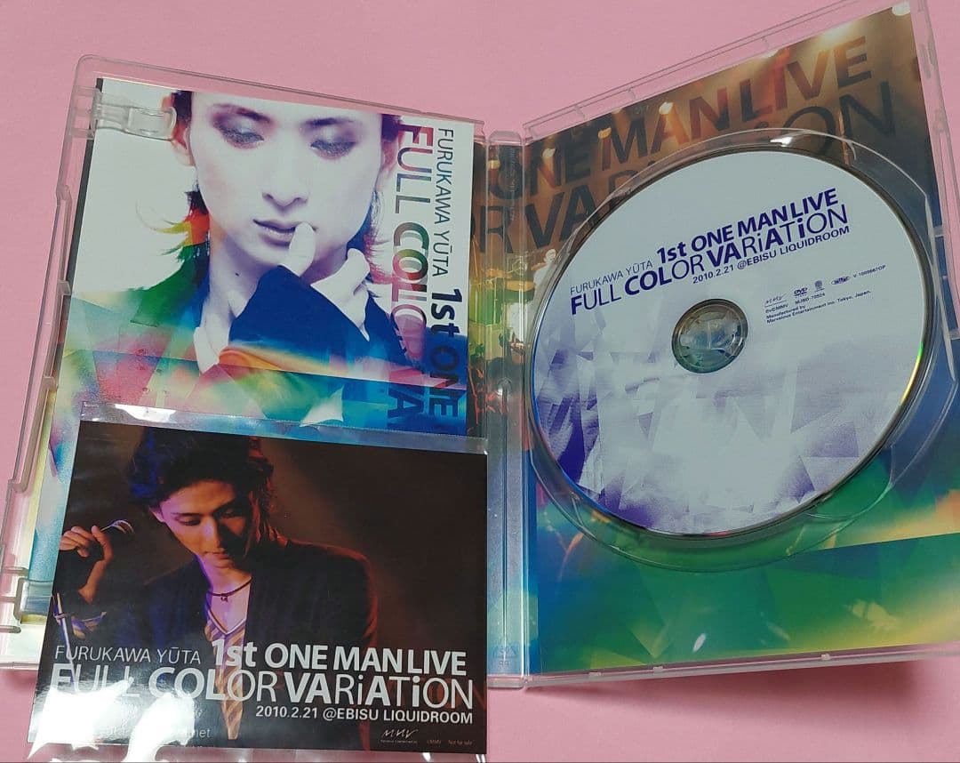 古川雄大/FURUKAWA YUTA 1st LIVE「FULL COLOR …