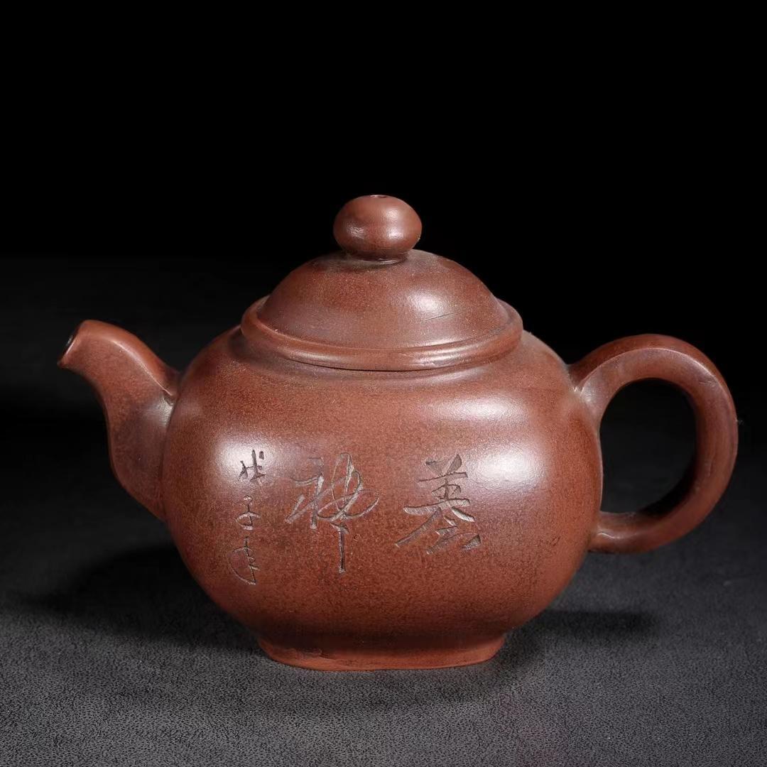中国古美術・原鉱底槽清泥養神紋・紫砂壺・底款:顧景舟・朱泥・急須・茶壺・茶道具