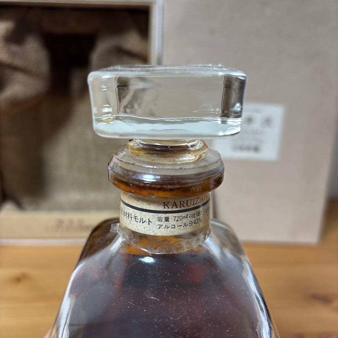 軽井沢10年　シングルモルト10年貯蔵　レベル剥がれ　冊、箱付　未開封