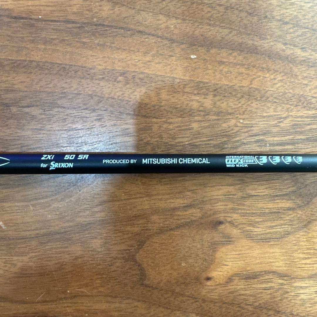 スリクソン Zxi 5W