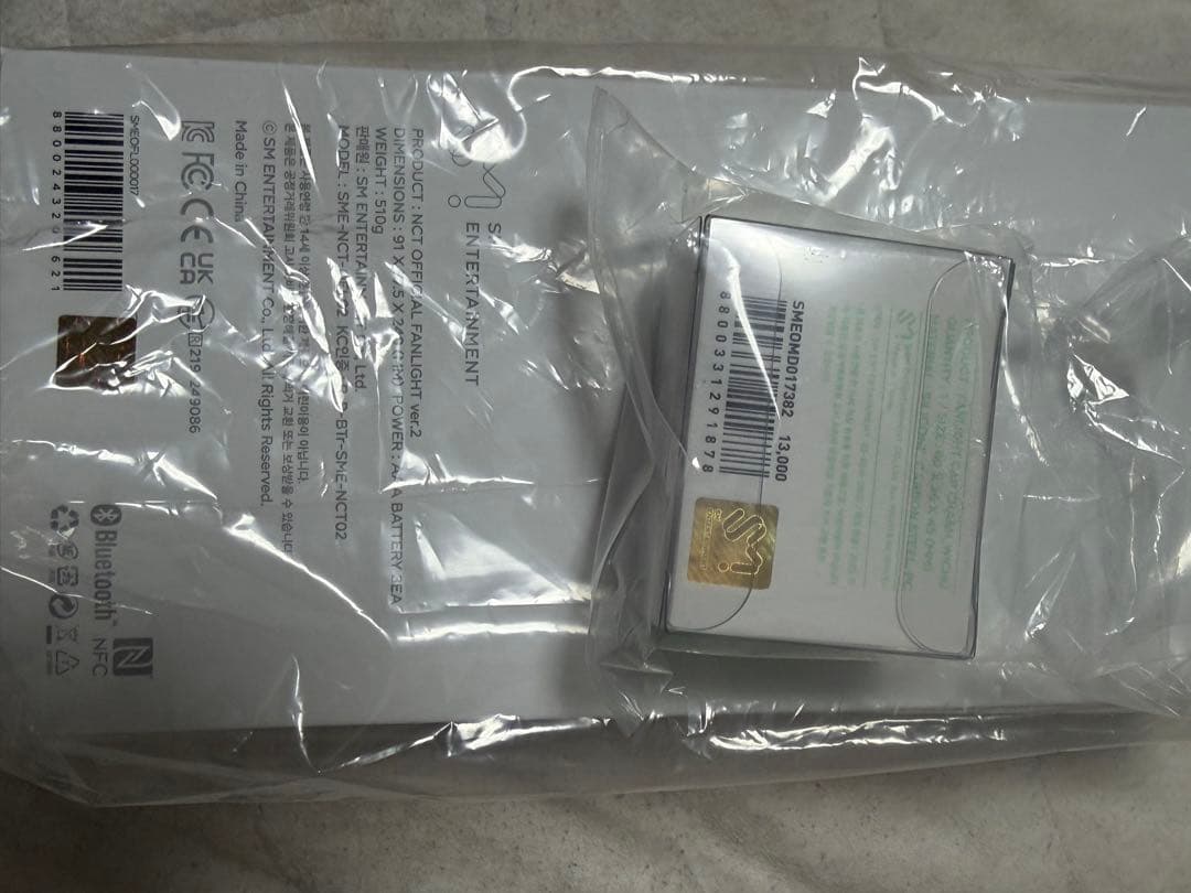 NCT WISH ペンライトWICHU FANLIGHT CAP