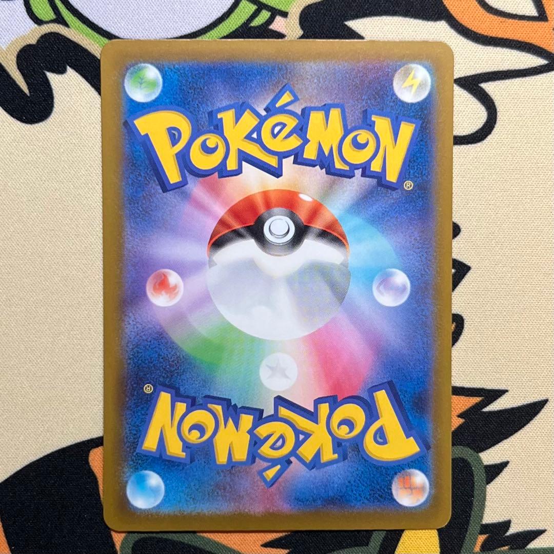 中国語エラー　メガドリームMA メガカイリューex 等　まとめ売り　合計13枚