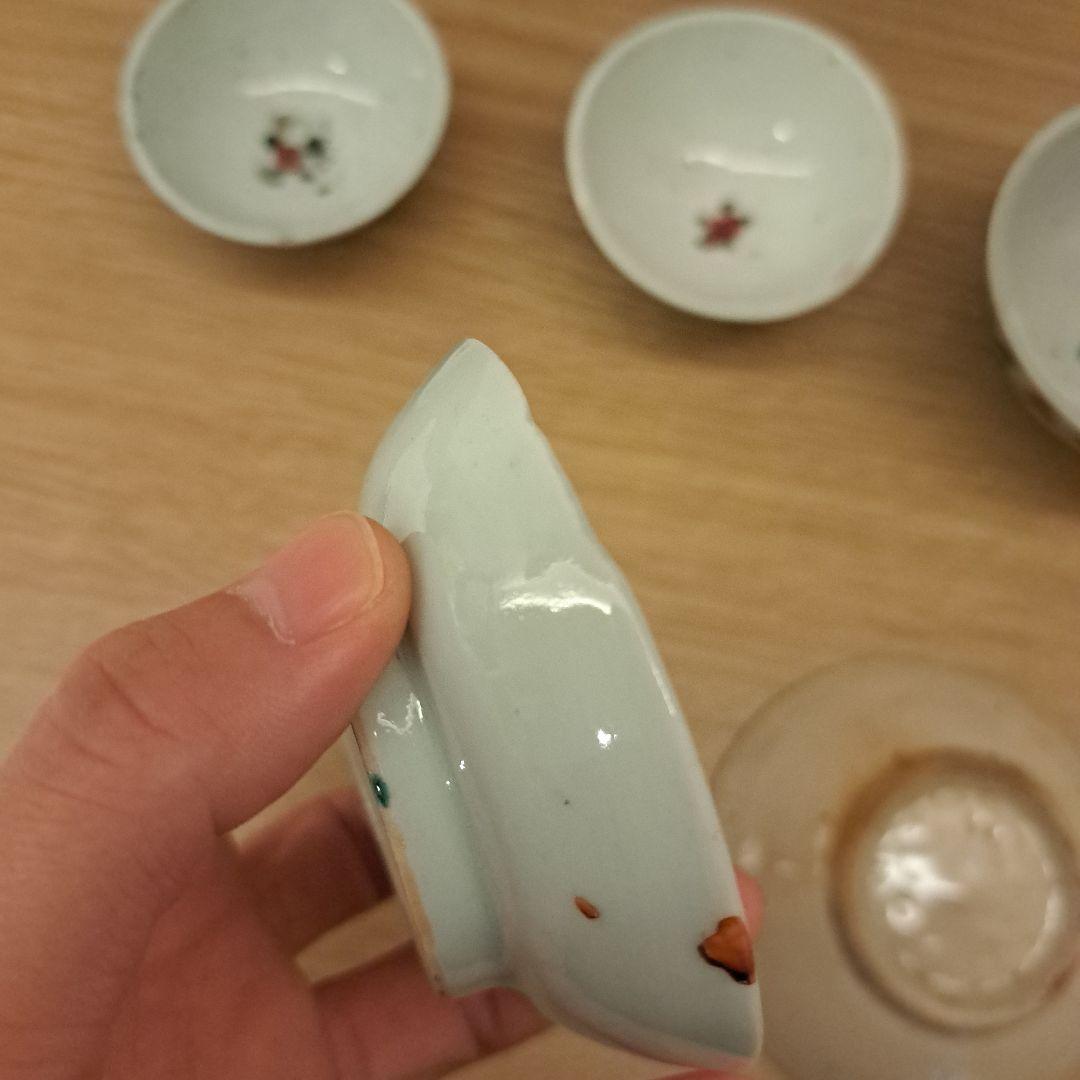 骨董　古道具　アンティーク　中国　茶杯　器　小皿　縁起物　花　喜
