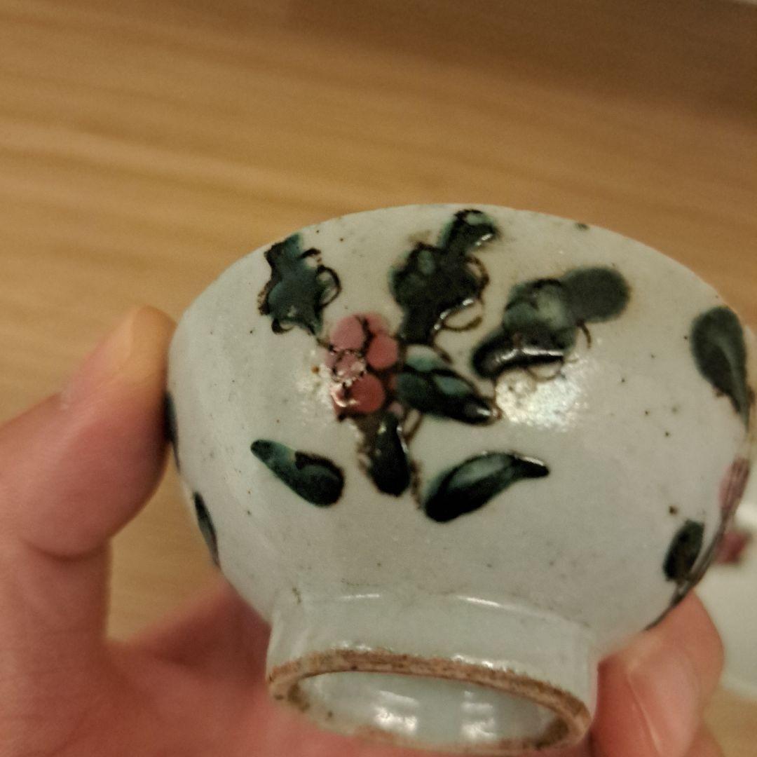 骨董　古道具　アンティーク　中国　茶杯　器　小皿　縁起物　花　喜