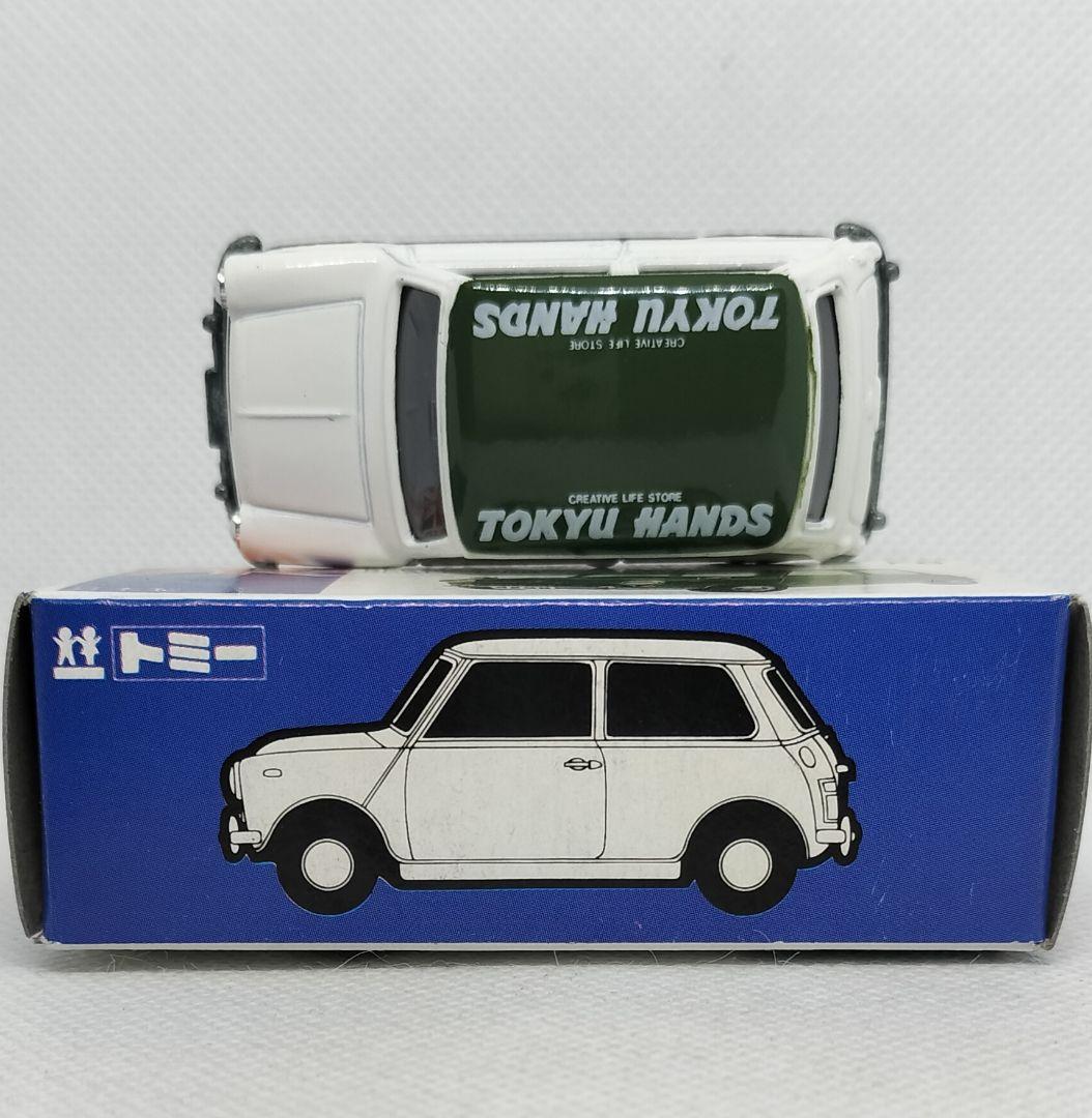 《青箱トミカF8-2特》ミニクーパーSマークⅢ【東急ハンズ特注】未使用超美品