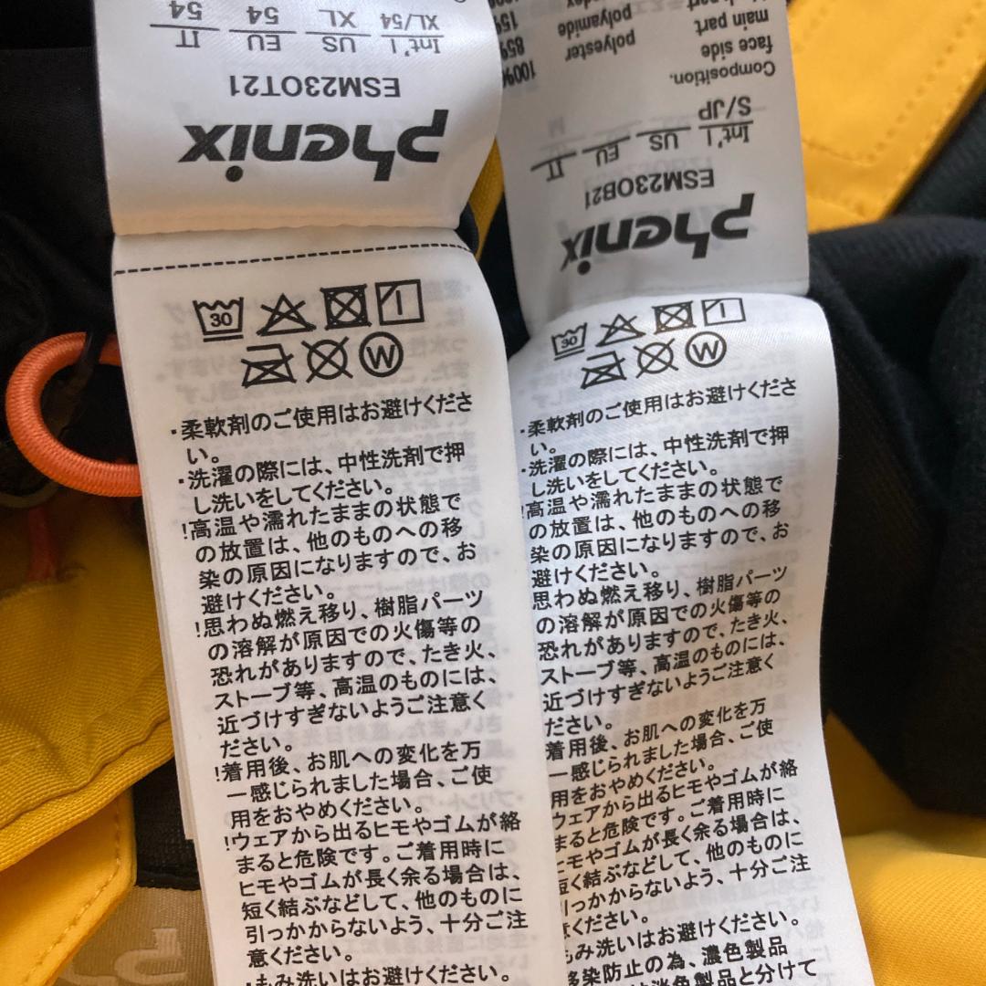 【新品タグ付】Phenix ゴアテックス WINDSTOPPER スキーウェア