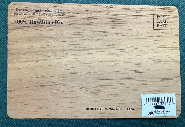 ポストカードセット(ダッフィー、シンデレラ城、ティンカーベル、ハワイディズニー)