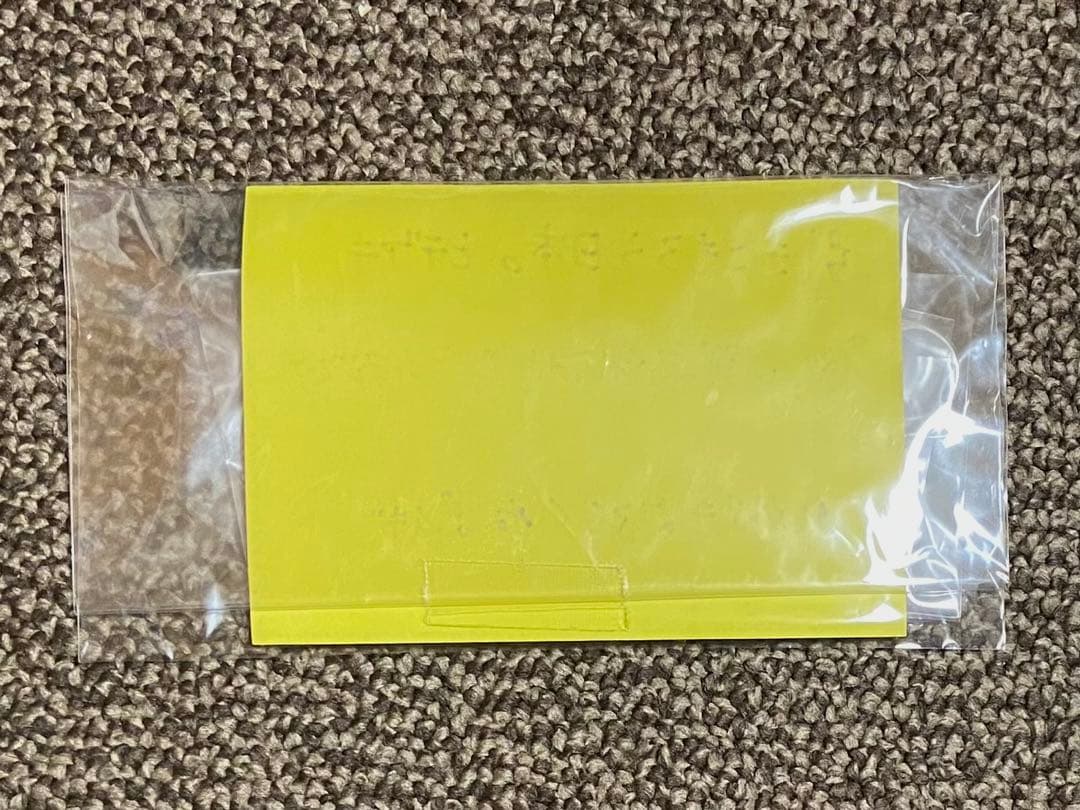 ハコティッシュ ヒデアキ 直筆POPセット