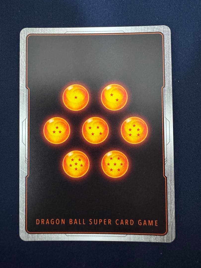 親子かめはめ波　孫悟飯　パラレル