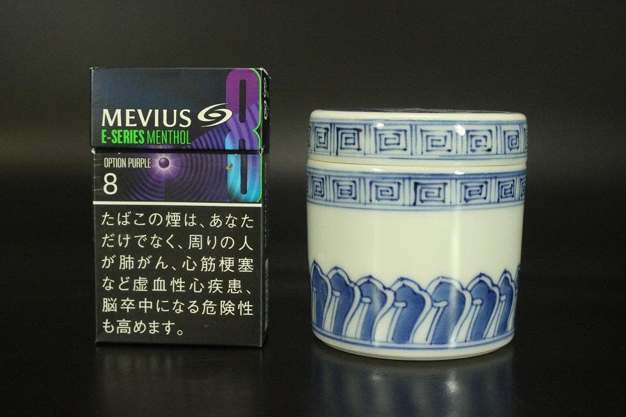 青花 蓋物 人物風景紋(メ1133)