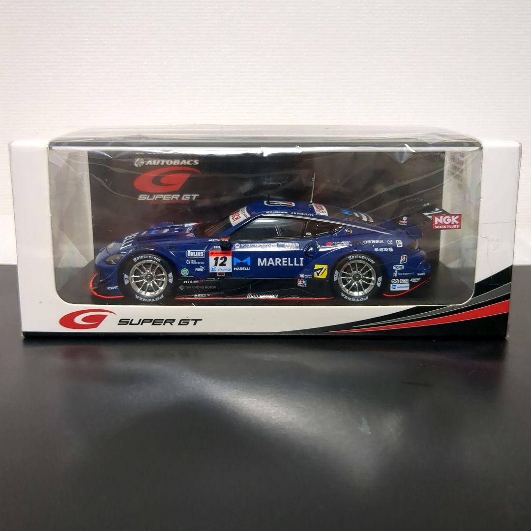 マレリ インパル Z SUPER GT 2024 MARELLI IMPUL