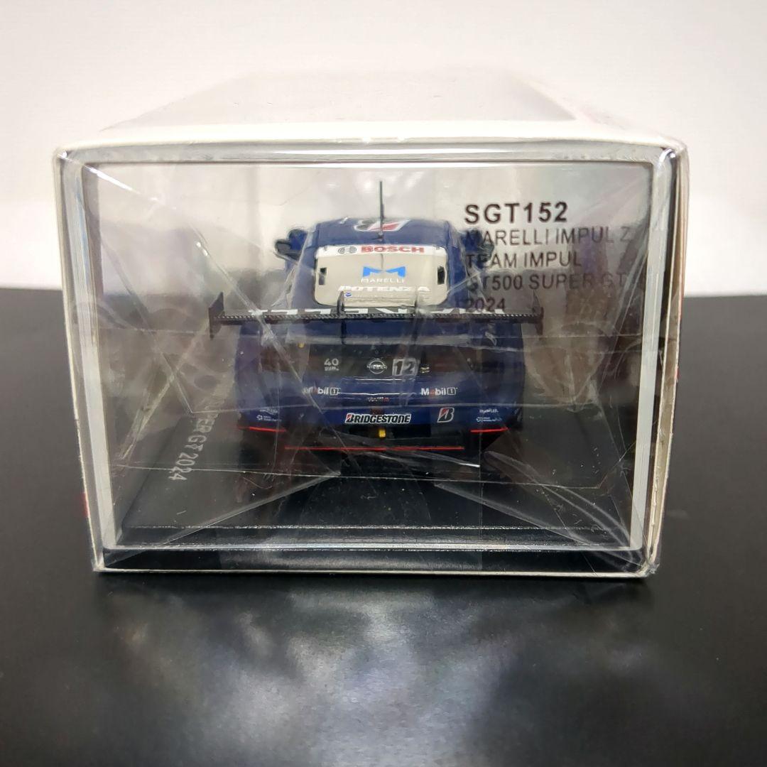 マレリ インパル Z SUPER GT 2024 MARELLI IMPUL