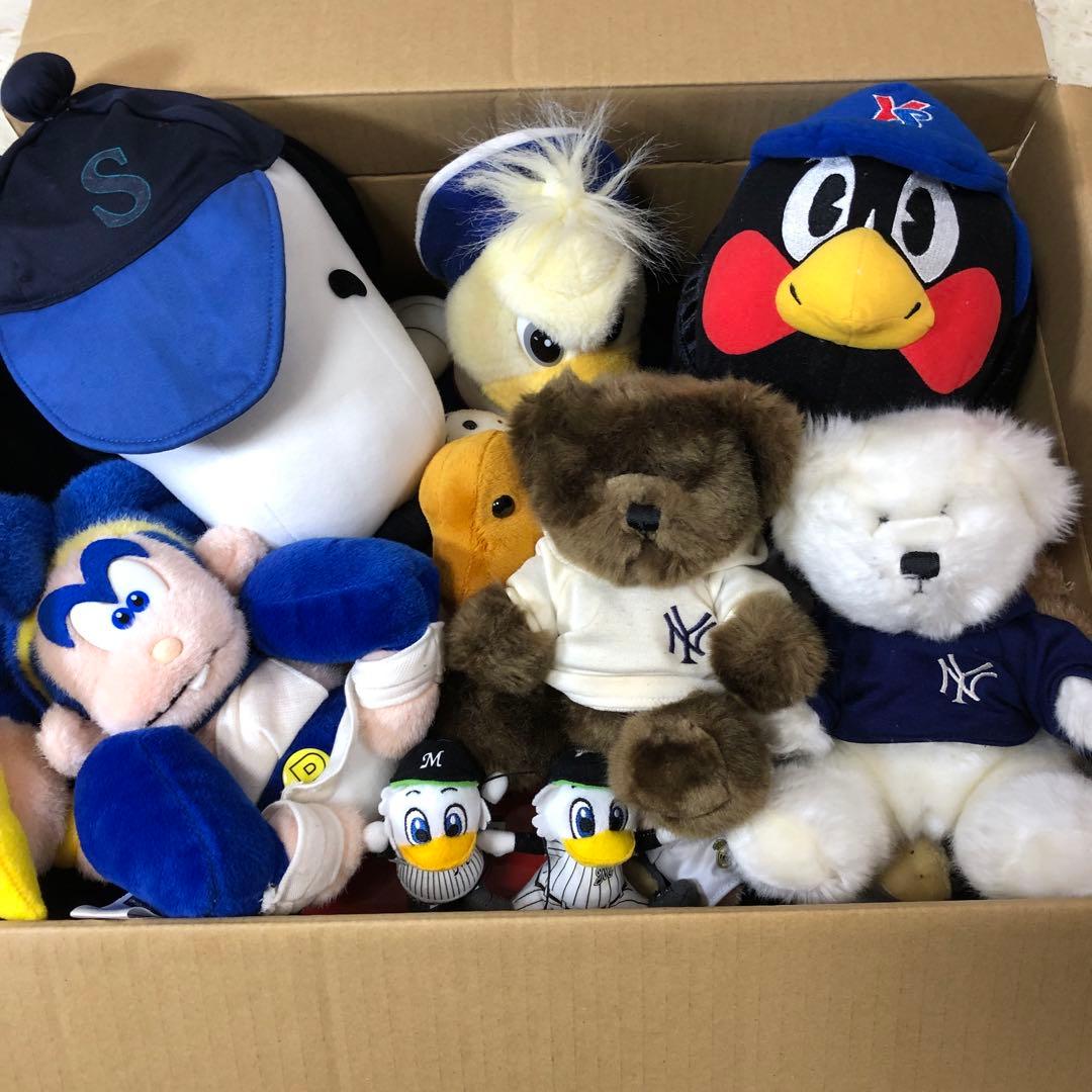 横浜ベイスターズ 広島カーブスニューヨークヤンキース　ソフトバンク中日ドラゴンズ