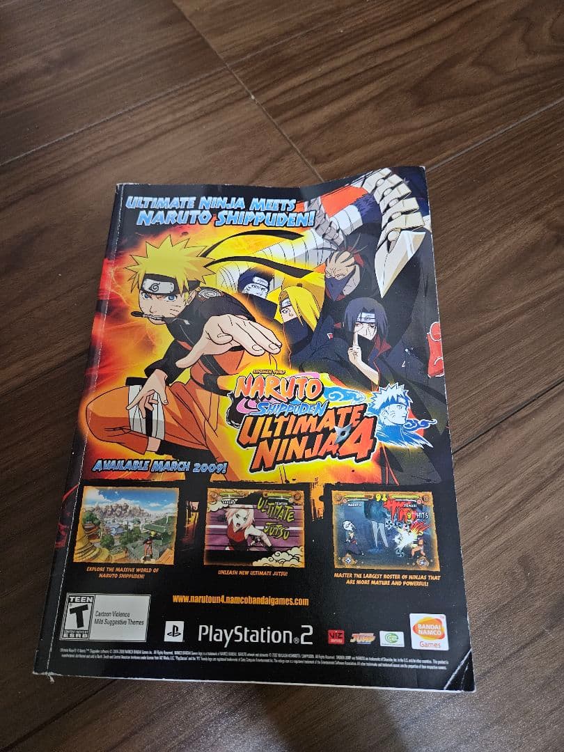 海外版　少年ジャンプ2009年4月号