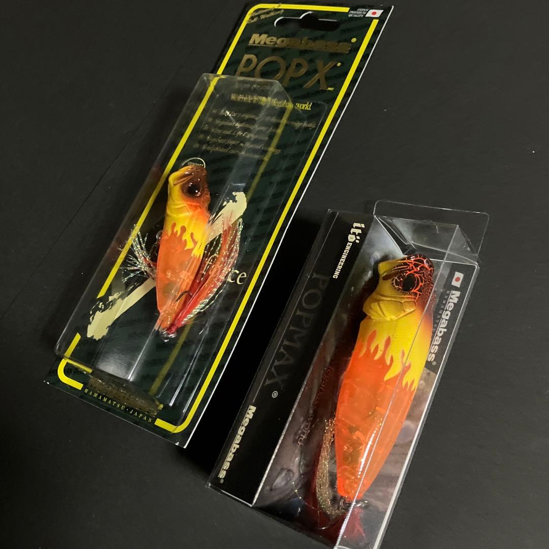 KEEP CAST 2018 POP MAX POPX セット