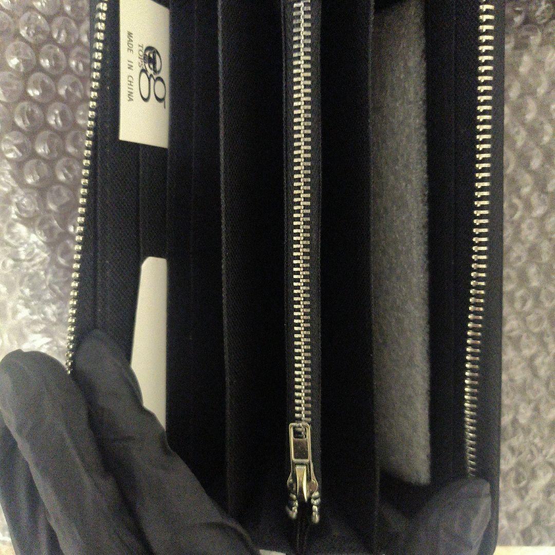 ケロQ　素晴らしき日々 橘希実香 財布