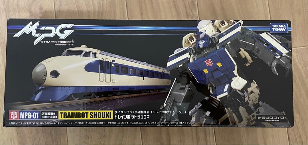 トランスフォーマー　MPG ライデン　6体セット＋フィギュア王No.293