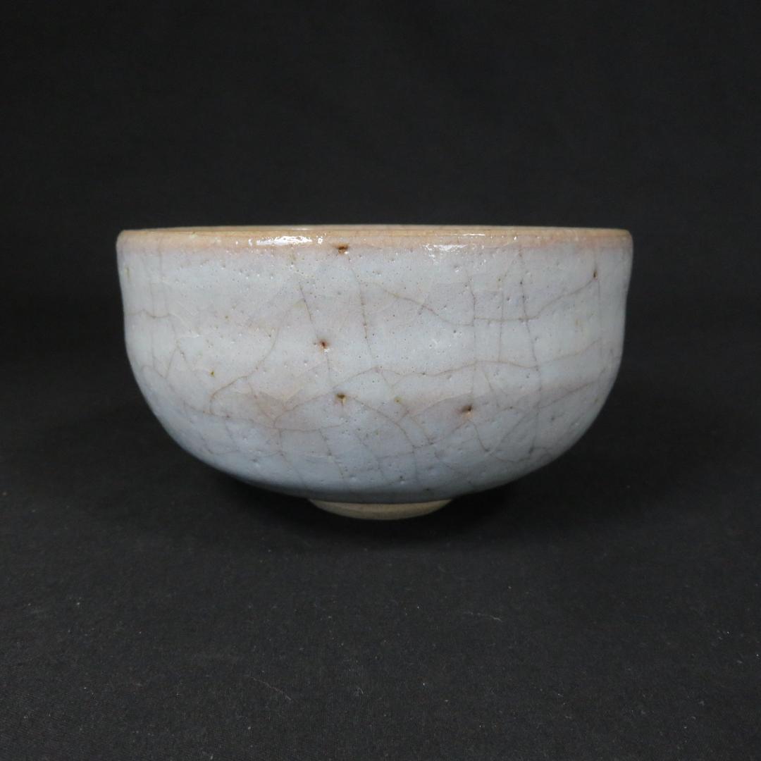 茶碗 萩茶碗 銘 抹茶碗 茶器 茶道具 茶の湯 いっぷく 木箱