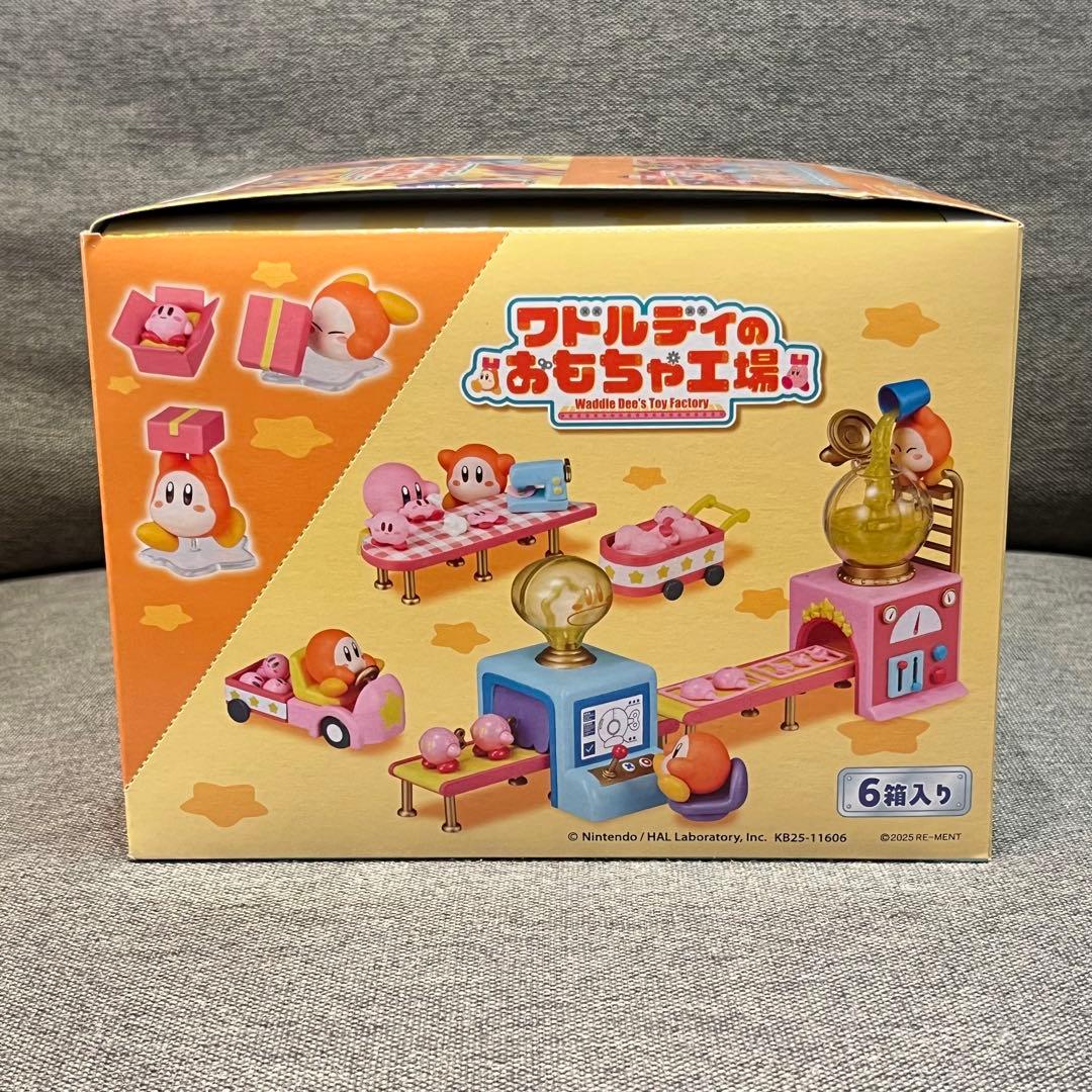 ぎゅな☺︎様 リクエスト 2点 まとめ商品