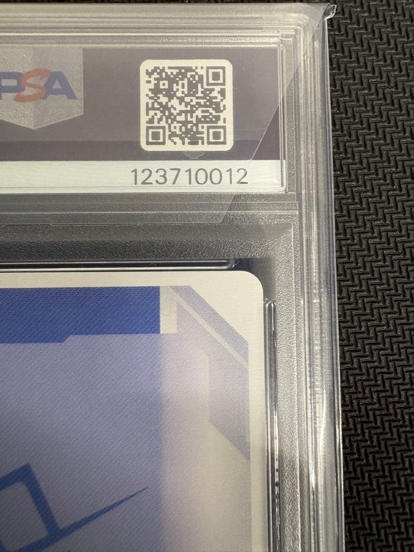 PSA10 ガンダムエアリアル（改修型） LR++ スーパーパラレル