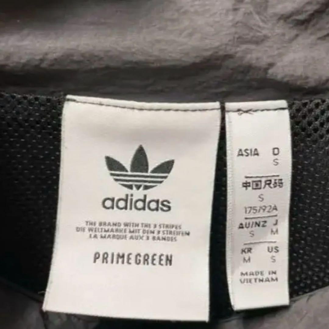【adidas】⭐︎大人気セットアップ⭐︎ ナイロンパンツ　ロングパンツ上M 下S