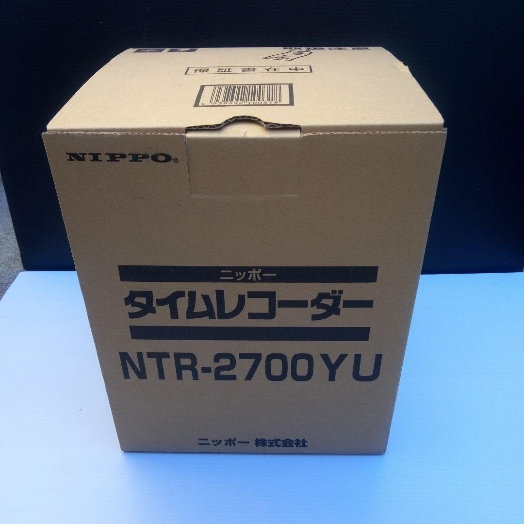 NIPPO NTR-2700 電子タイムレコーダー