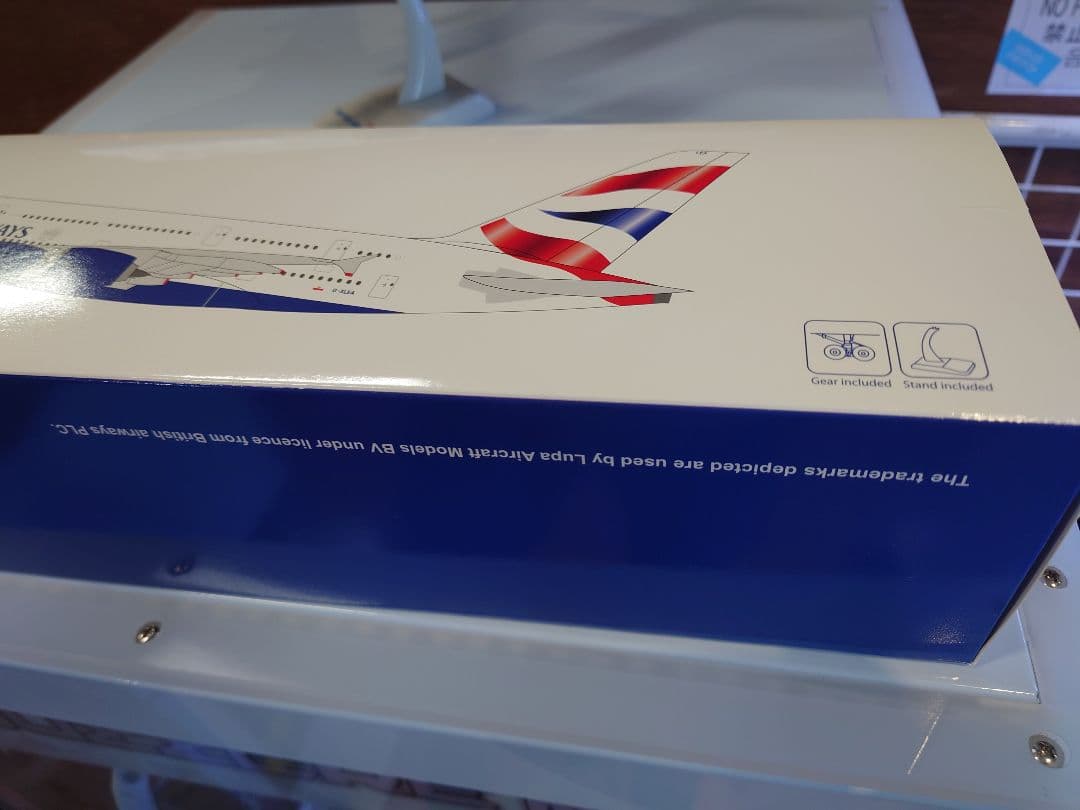 ホーガン 1/200 ブリティッシュ・エアウェイズ　AIRBUS A380