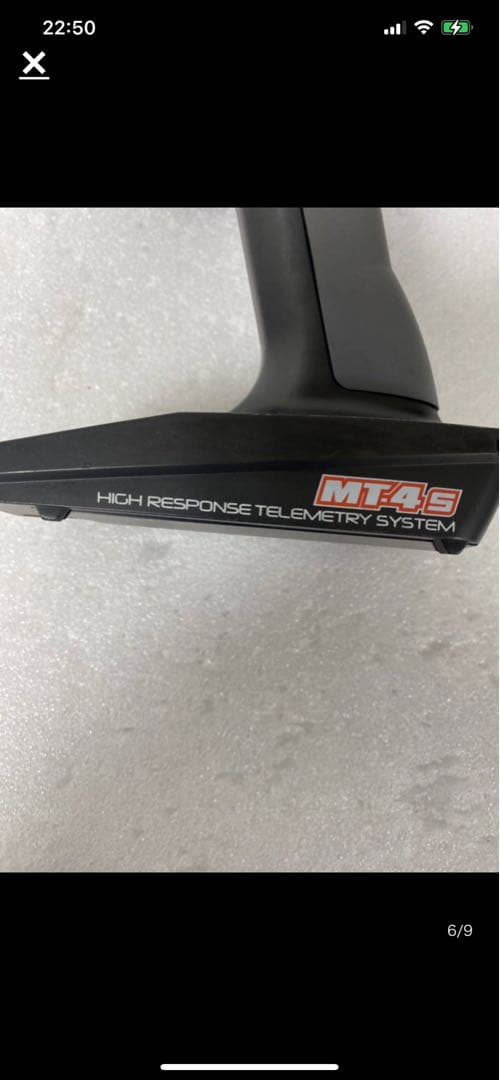 ミニカー SANWA MTAS. HIGH RESPONSE