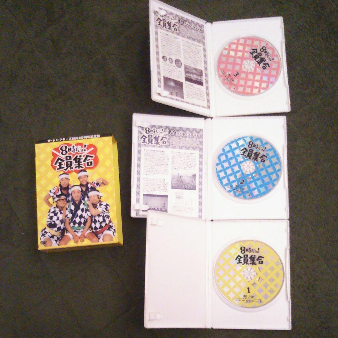 新品未開封8時だヨ！豪華版&中古DVD2BOX カトちゃんケンちゃんPCエンジン