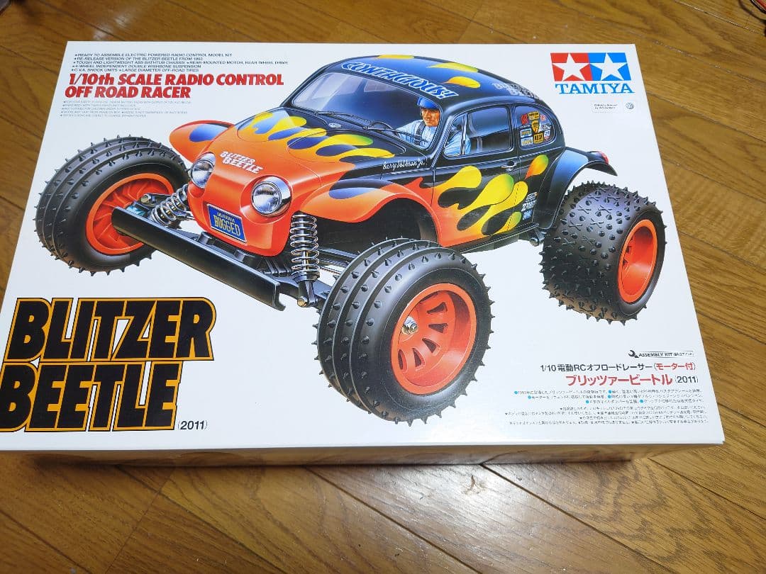 タミヤ ブリッツァービートル 1/10 モーター付き
