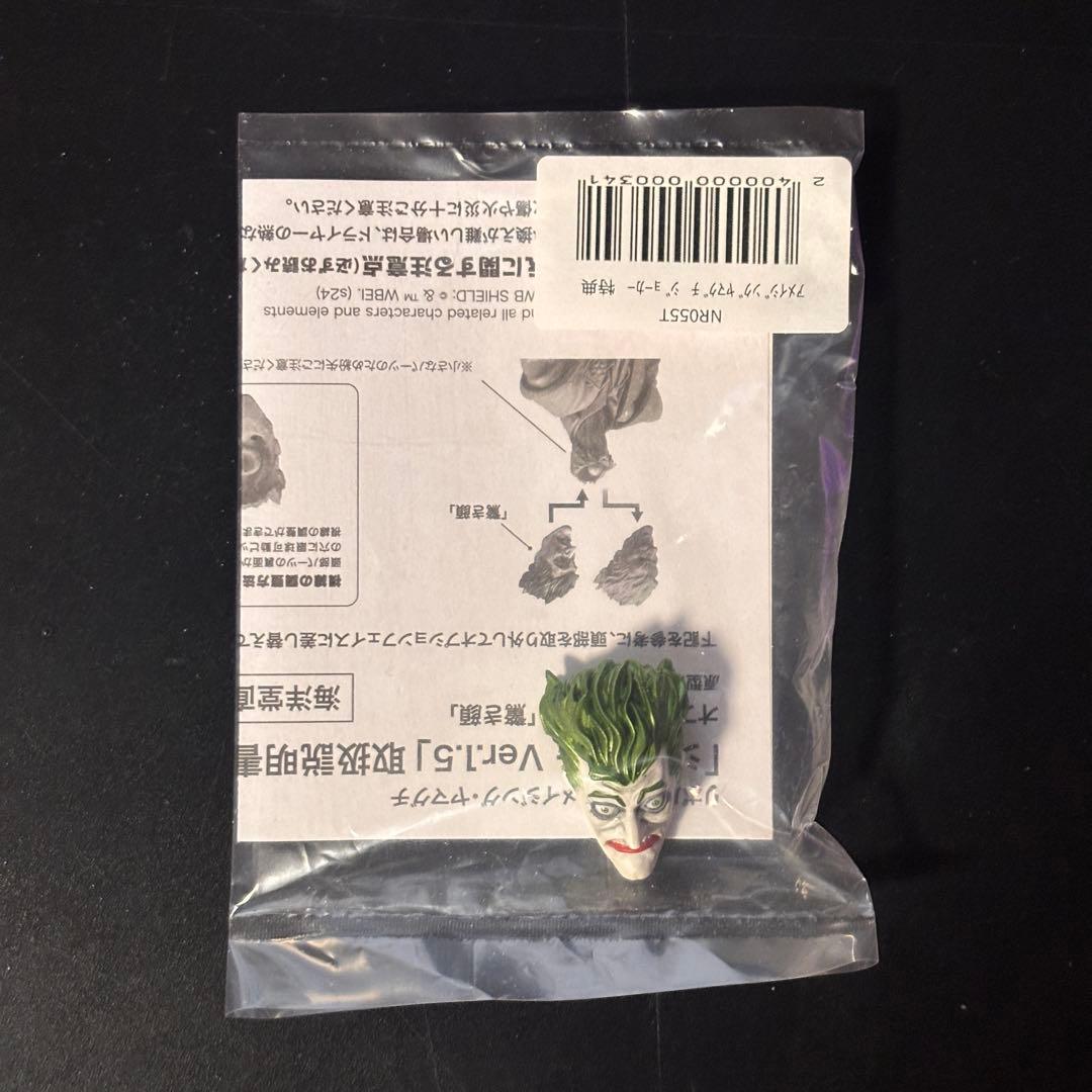 アメイジングヤマグチ　ジョーカー ver.1.5（未開封） 特典パーツ付き