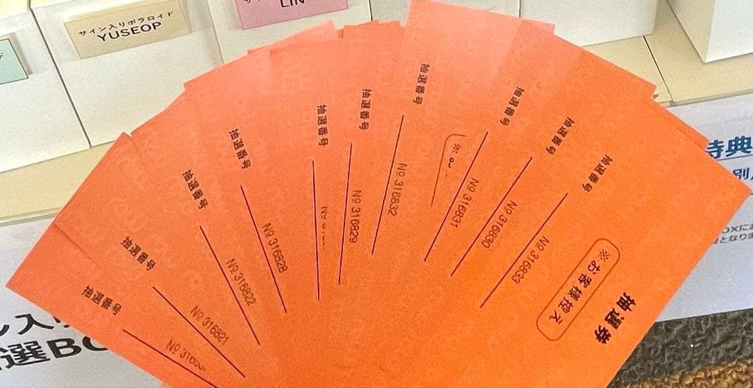 NouerA リン　トレカ　直筆　サインチェキ