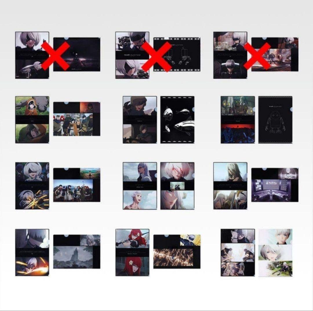 【未開封】一番くじ　NieR:Automata -人類に栄光あれ-　セット