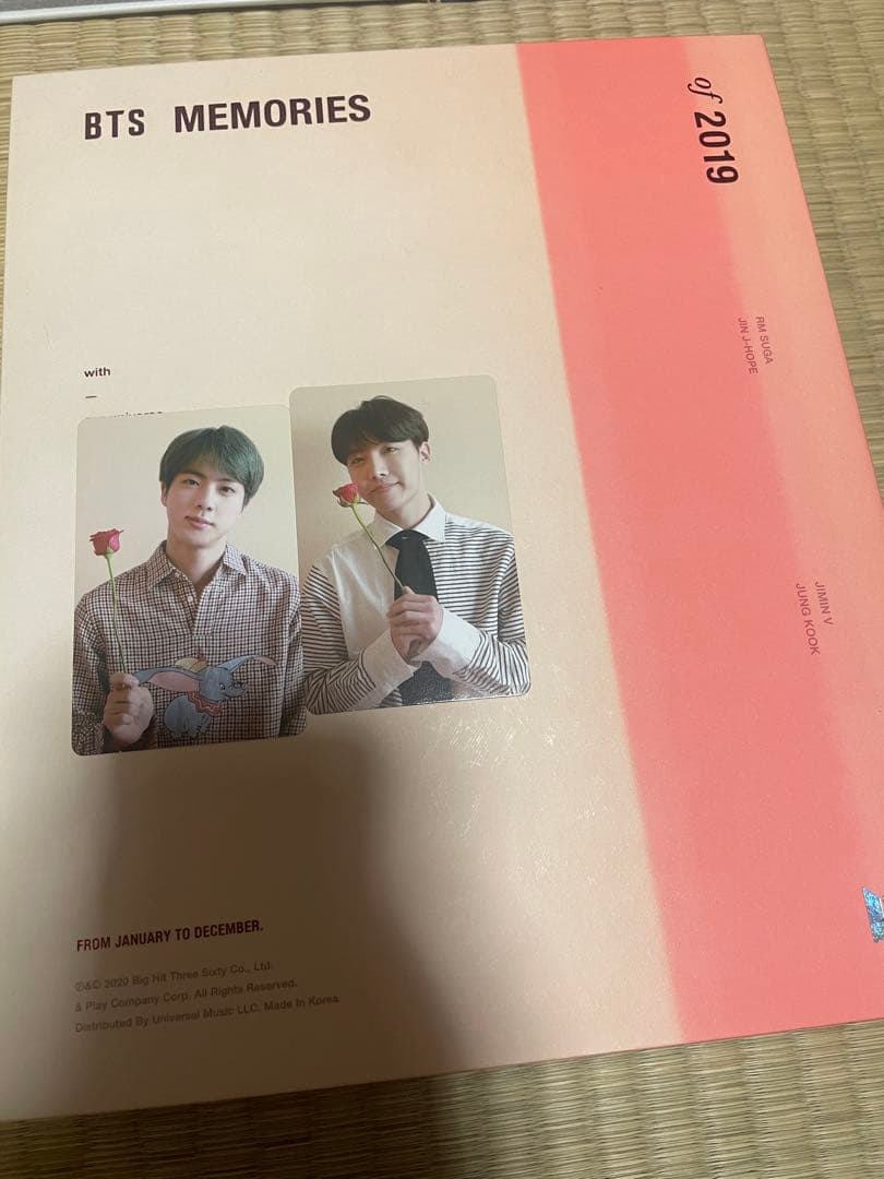 BTS memories 2016〜2021 セット DVD