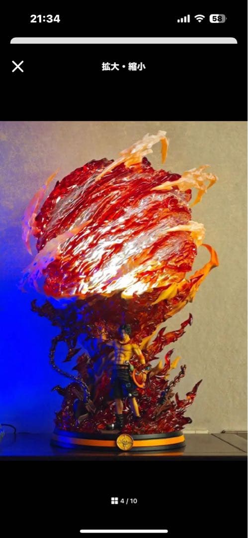 紫*✧様 ワンピース 大炎戒炎帝 ポートガス・D・火拳のエース ガレージキット