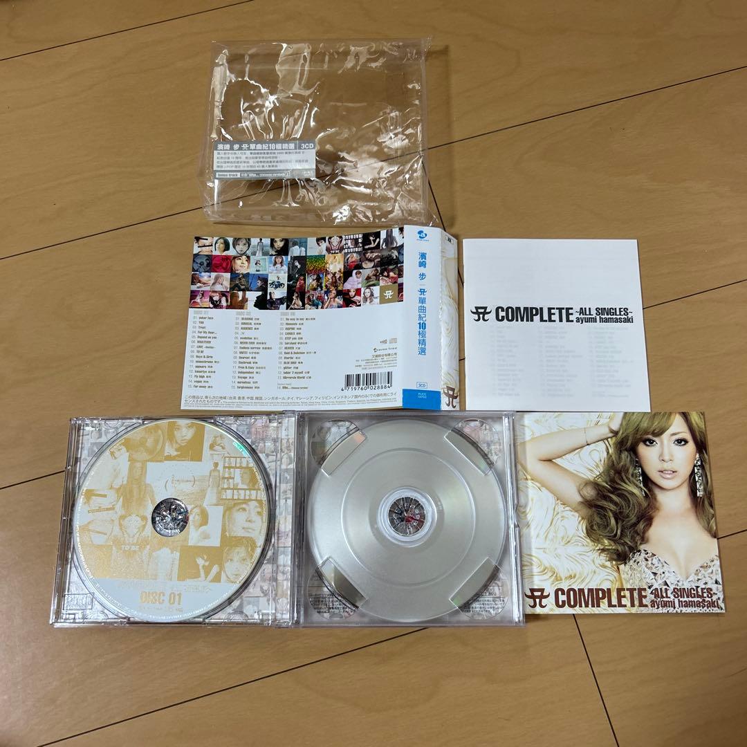 【即購入ok!!】浜崎あゆみ アジア盤コンプリートベストアルバム