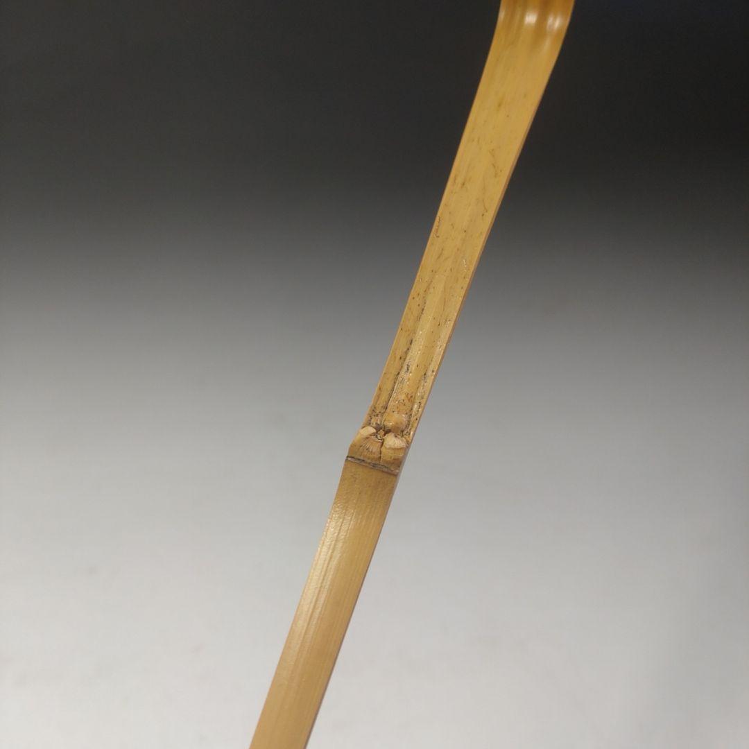 イ271　竹 茶杓『表千家　久田宗也（尋牛斎）極箱』『下削黒田宗傳』『銘山の端』