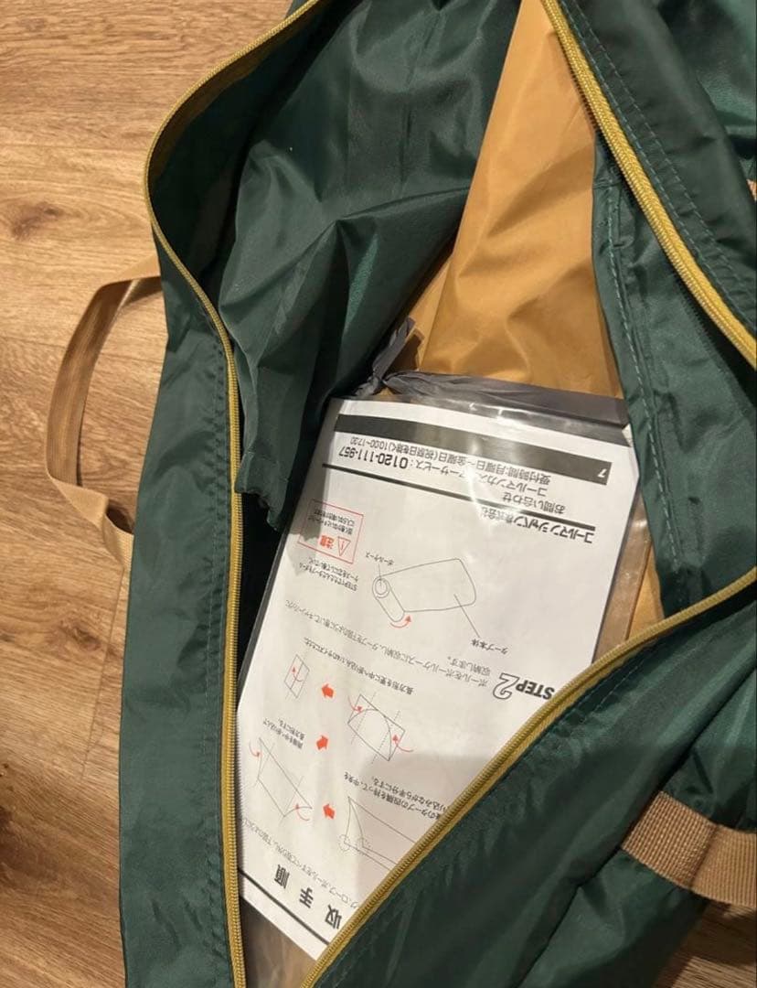 Coleman XPヘキサタープ/MDX グリーン　未使用　袋に穴あき