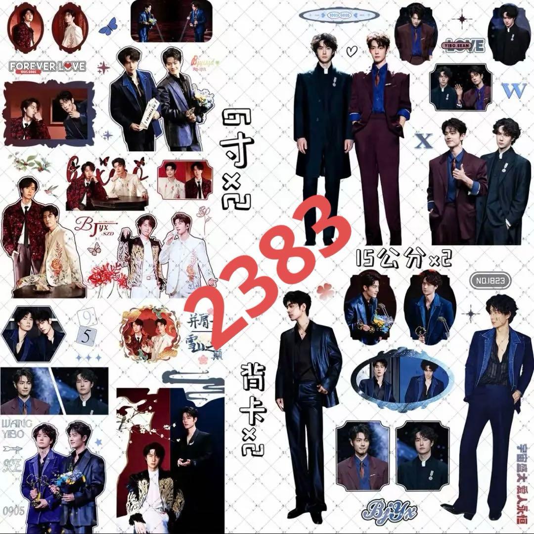 yorikoです❣️1201