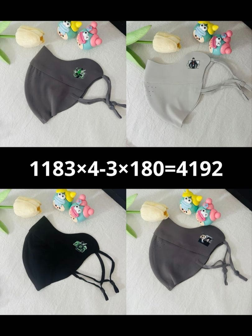 yorikoです❣️1201