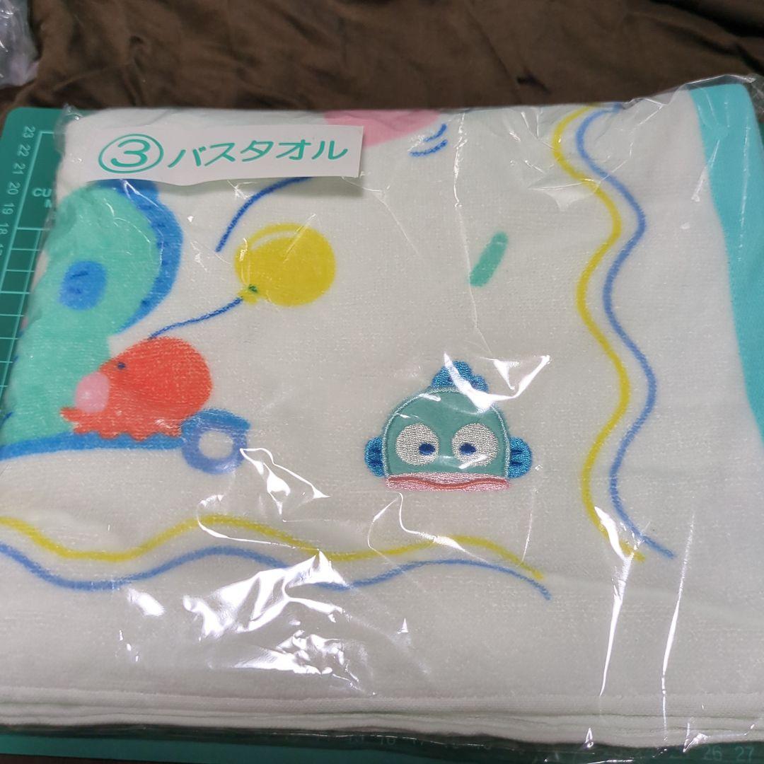 【専用】ハンギョドン　一番くじ等