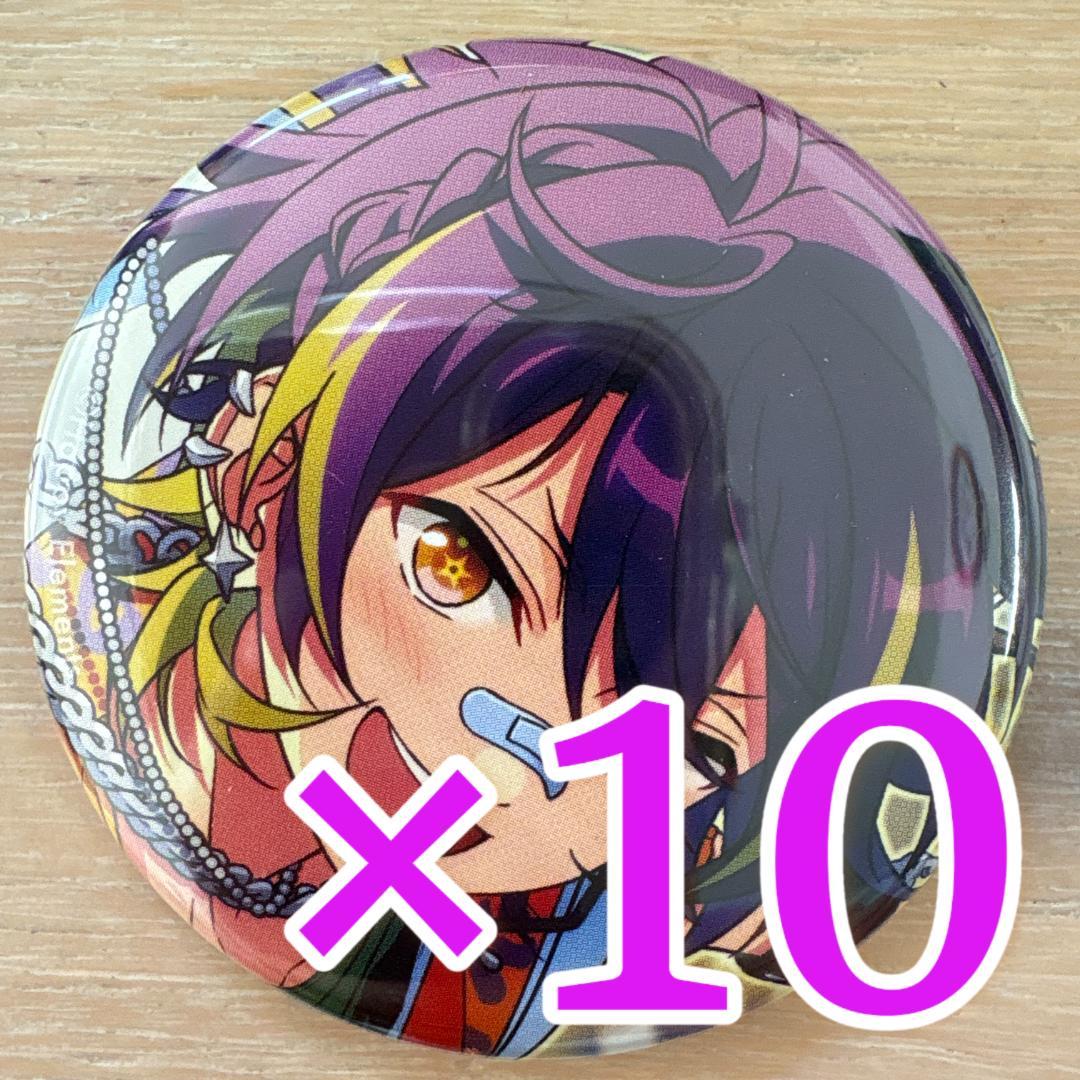 もに様 リクエスト 2点 まとめ商品