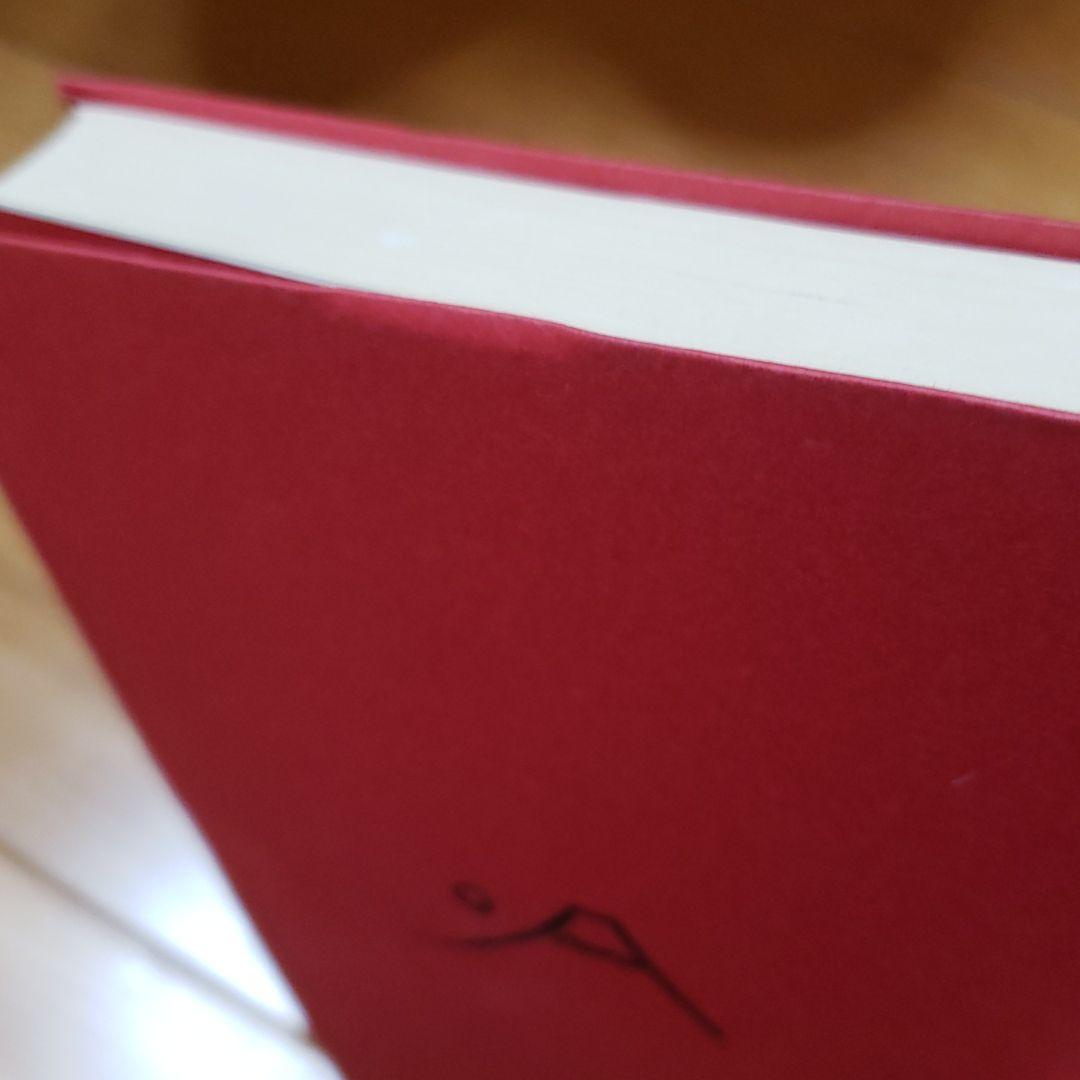 明日に向かって歩け! 東京の空 宮本浩次 エレファントカシマシ 希少