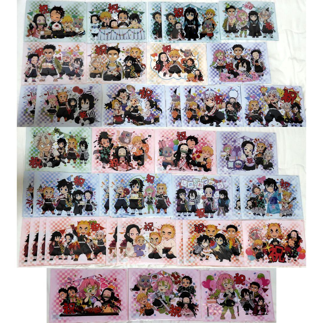 鬼滅の刃　バースデー　クリアファイル　カフェ　煉獄　義勇　実弥　無一郎　蜜璃