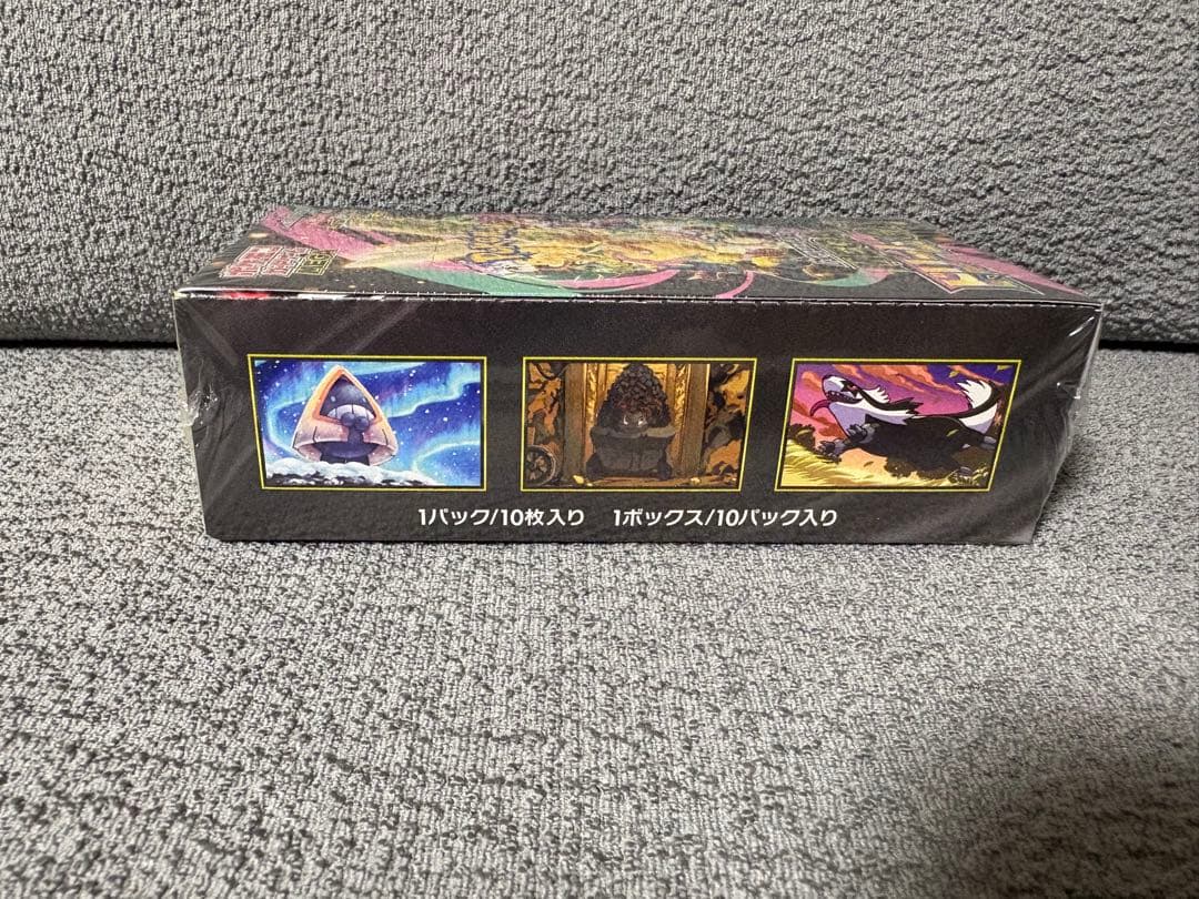 ポケモンカード メガドリームex 1BOX(10パック)