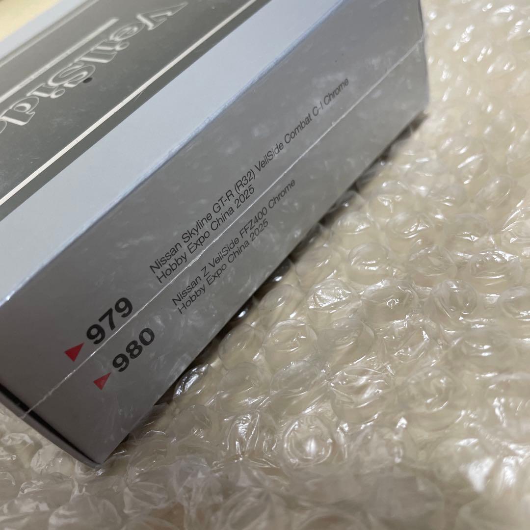 新品未使用★MINI GT HEC限定　ヴェイルサイド　クロームGT-R Z